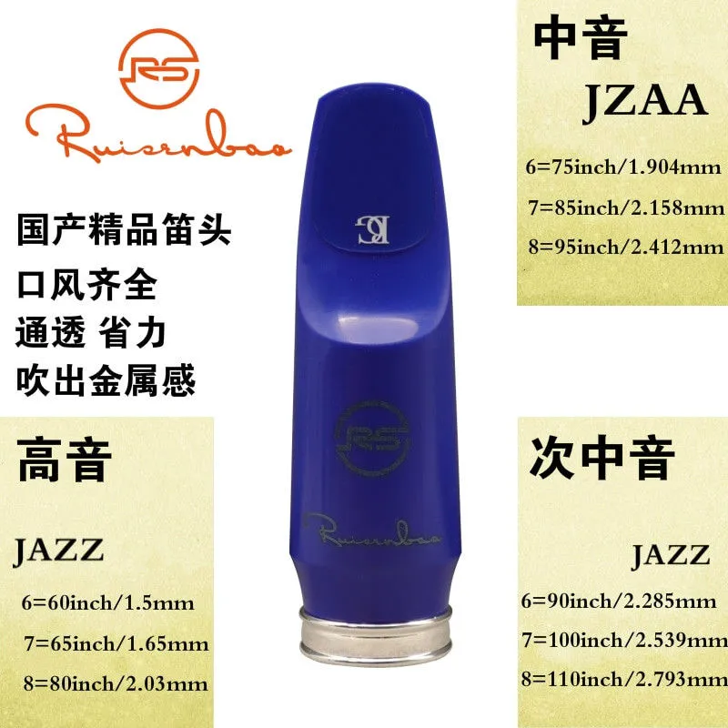 Bocchino per Sassofono Reisenb - Musical Instrument Jazz recensione e prezzo